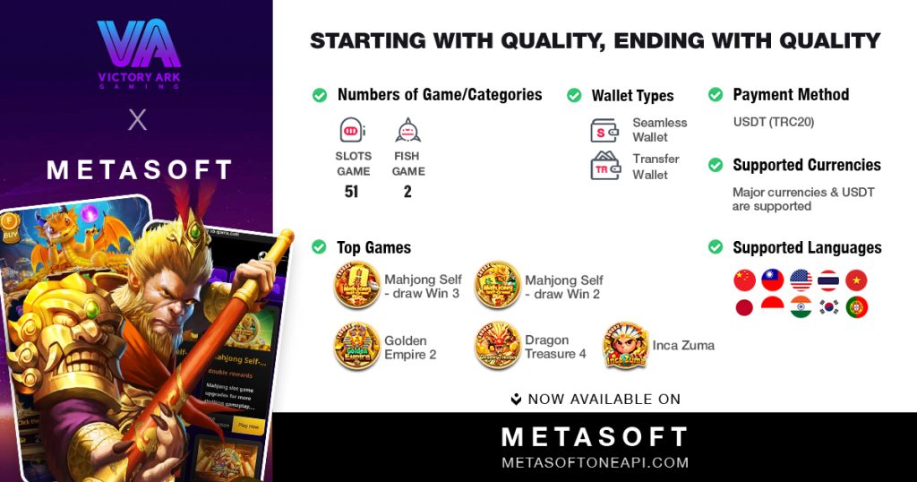Victory Ark Gaming via Metasoft Casino API
